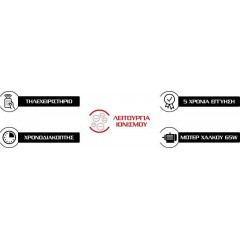 Morris MFS-16226 Ανεμιστήρας Ορθοστάτης 65W Διαμέτρου 40cm με Τηλεχειριστήριο